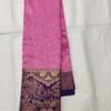 Dharmavaram Pure Silk Pink Saree with Royal Violet Peacock & Tree Zari Border