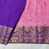 Dharmavaram Pure Silk Pink Saree with Royal Violet Peacock & Tree Zari Border