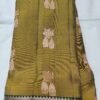 Semi Kanchi Pattu Handloom Saree in Olive Gold with Emerald Green Peacock Zari Border Semi Kanchi Pattu Handloom Saree Olive Gold & Emerald Green with Peacock Zari Border | Traditional Silk Saree
